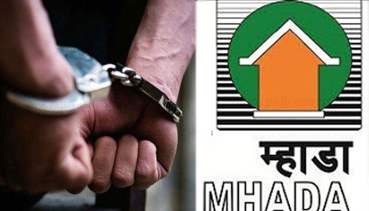 MHADA Exam | dummy student in mhada exam accused arrested by beed police local crime branch