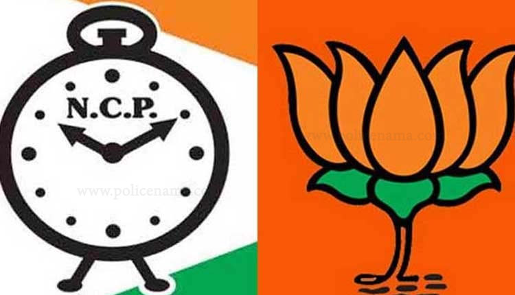 BJP Leader Joins NCP bjp leader digvijay shinde joined ncp maharashtra mlc election 2022