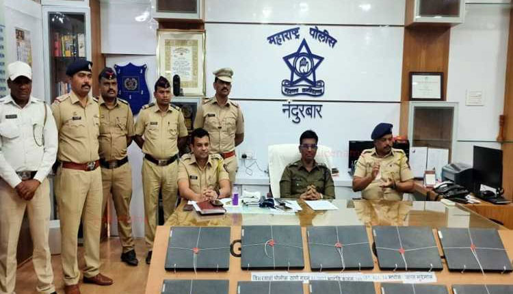 Nandurbar Police | Case of theft of laptops in Panbara ashram shala in Nandurbar district solved in 48 hours; Nandurbar Police recover 22 laptops