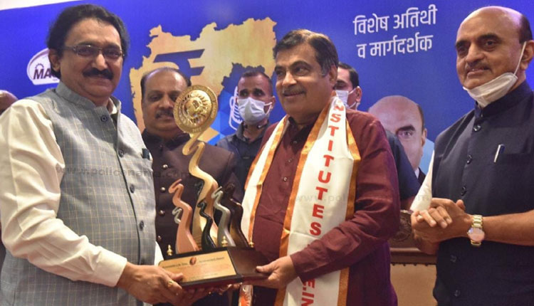Suryadatta Education Foundation | Nitin Gadkari awarded Suryadatta National Lifetime Achievement Award-2022; Union Minister says - 'Bring grassroots people into the stream of education'
