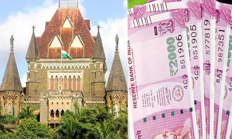 Bombay High Court second wife not entitled to deceased husband s pension if first marriage not legally dissolved bombay hc