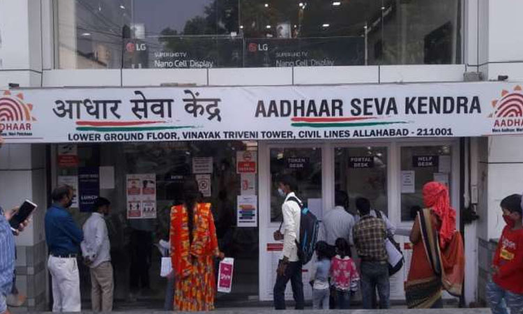 PVC Aadhaar Card how to get pvc aadhaar card open market print is not valid