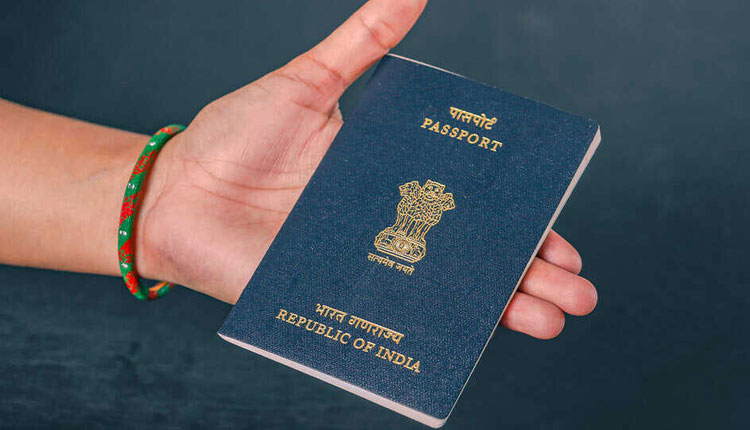 E-Passport e passports all e passports across the country will be ready in nashik what is the decision of the central government