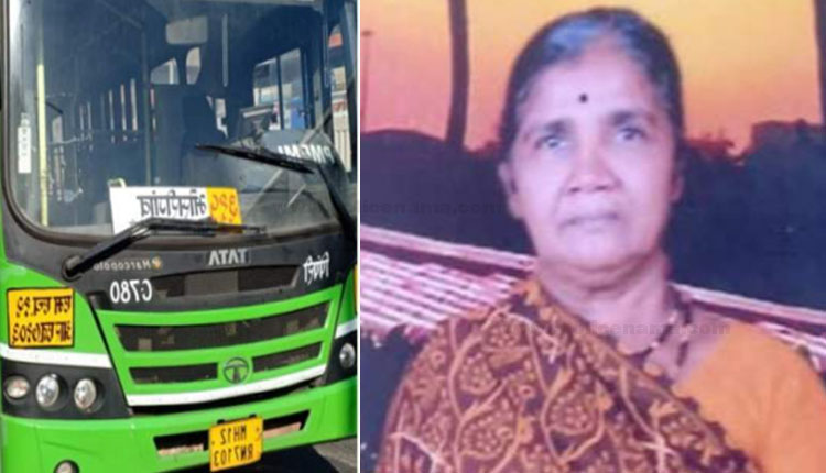 Pune Crime | woman died after falling under the wheel of a bus while crossing the road in pune