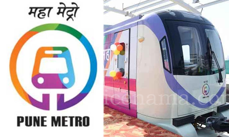 Pune Metro PMRDA L&T Company Pune Corporation Mahametro seven new routes proposed