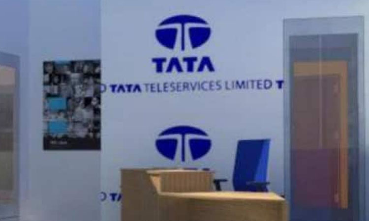 Tata Group tata group company ttml has drains investors money lower circuit continue
