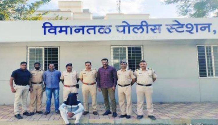 Pune Crime | Viman Nagar Police arrest criminal from bihar in murder case
