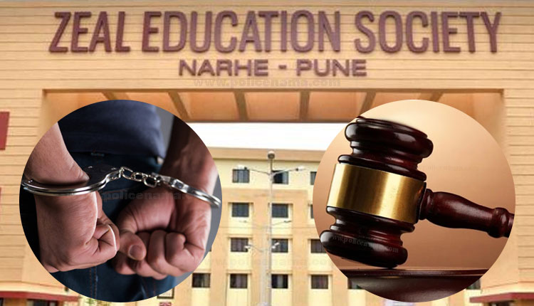 Zeal Education Society | Police custody of Sambhaji Katkar, Chandrakant Kulkarni and Yuvraj Bhandari of Zeal Education Society in Fraud case