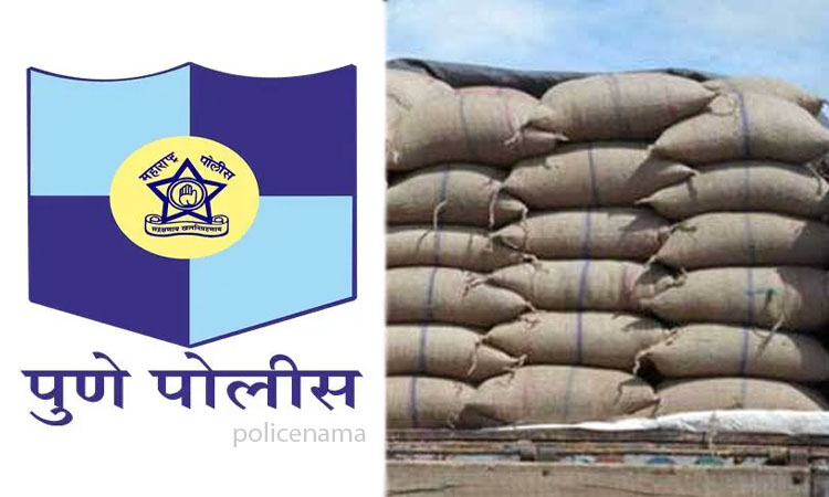 Pune Crime Black Marketing of ration rice in Pune Pune police arrested 6 persons and seized 800 quintals of rice worth Rs 97 lakh