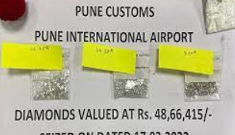 Pune Crime | 3,000 diamonds worth Rs 48 lakh seized by Custom Department at Pune Lohgaon Airport Sharjah To Pune Flight