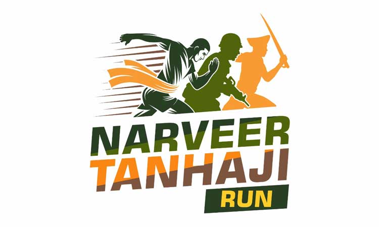 Indrani Balan Foundation | 'Narveer Tanaji Run' on the occasion of Amrit Mahotsav of Independence