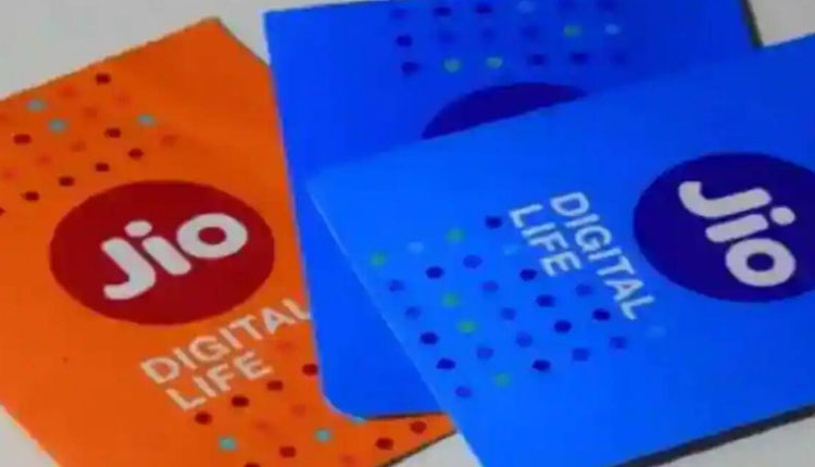 Reliance Jio Recharge Plans | reliance jio of rs 200 recharge plans gave 1.5 gb data per day unlimited calling sms and more