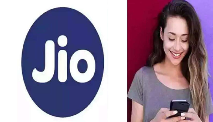 Jio Cheapest Plan jio cheapest plan with 336 days validity reliance jio user must check before recharge