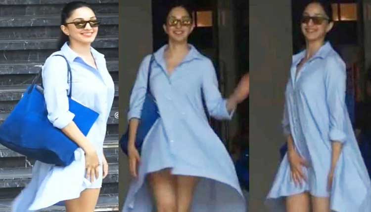 Kiara Advani Oops Moment | kiara advani oops moment video is viral on internet
