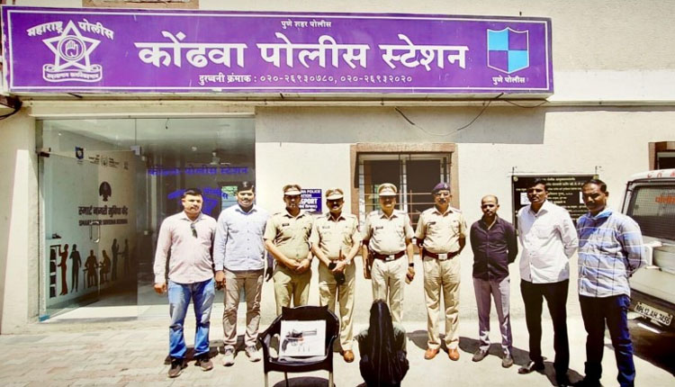 Pune Crime Kondhwa police arrest criminal for carrying unlicensed pistol