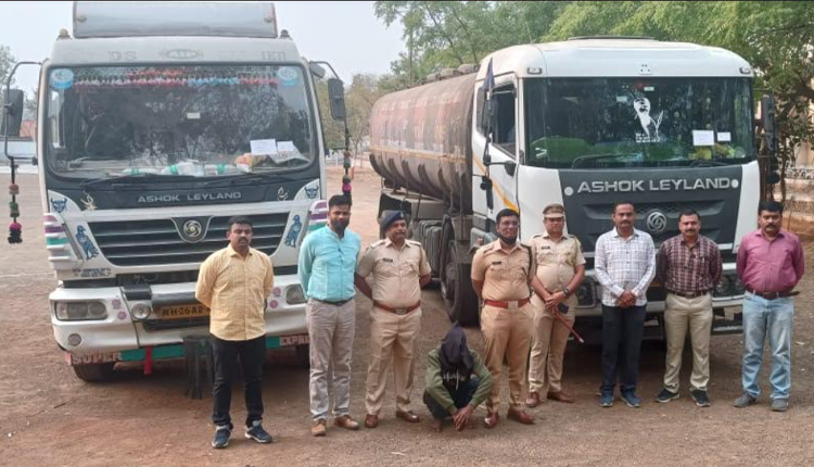 Nandurbar Police | Tanker thief arrested by Nandurbar police, Rs 45 lakh seized