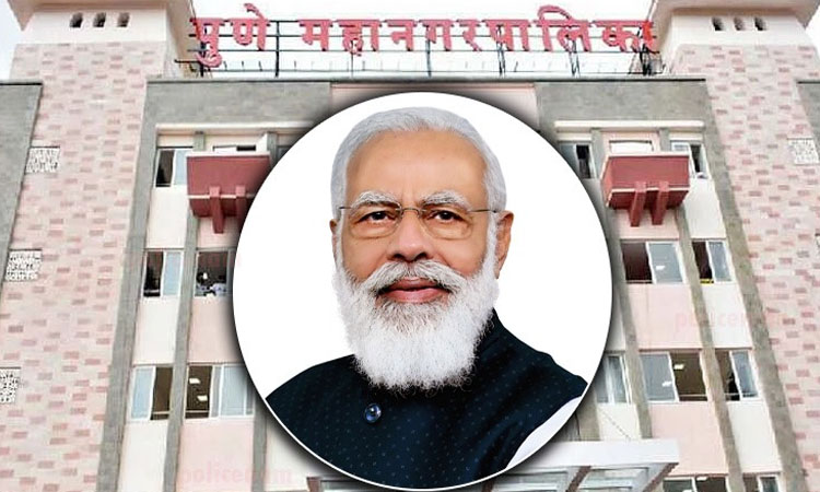 PM Modi Visits To Pune Mahapalika Bhavan The Prime Minister Narendra Modi will come to Pune Mahapalika Bhavan but due to this reason many corporators including the ruling BJP are offset