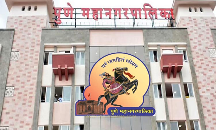 Pune Corporation | Pune Municipal Corporation and ruling party are also indifferent about women's health! Sanitary Napkin Vending Machine's 'Smart maitrin' project closed for a year