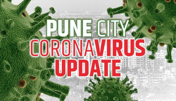 Pune Corona Update | 116 corona patients discharged in Pune city in last 24 hours, find out other statistics