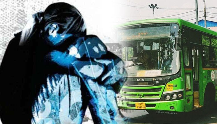 Pune Pimpri Chinchwad Crime News | Talegaon Dabhade: PMPML bus carrier and driver misbehaved after arguing with woman over free money; Both were arrested
