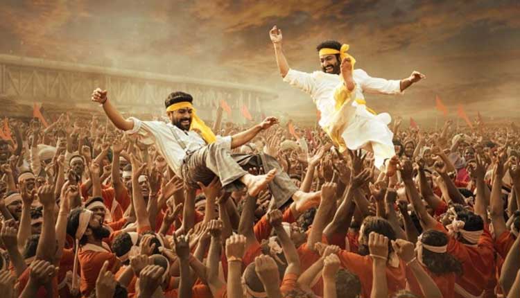 RRR Box Office Collection | rrr box office collection day 1 directed by ss rajamouli starrign junior ntr ram charan and alia bhatt