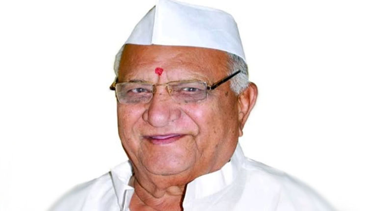 Sahakar Maharshi Shankarrao Kolhe Passes Away