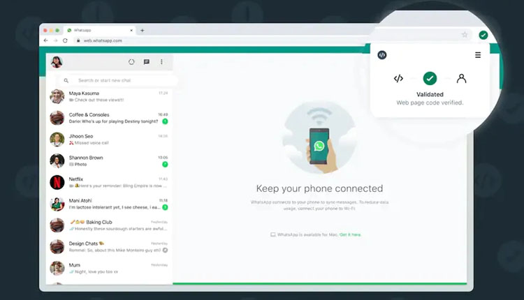 WhatsApp Launches Code Verify whatsapp launches code verify what it is how it works and more