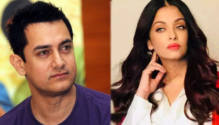 Aishwarya Rai News why does aishwarya rai bachchan have never worked with bollywood star aamir khan reason behind that fact came out