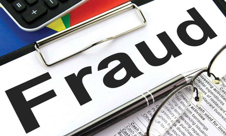 Pune Crime Fraud of Rs 3.31 crore by seizing company transactions FIR against both