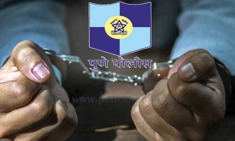 Pune Crime Pune cyber police arrest two from Mumbai fraud cheating case