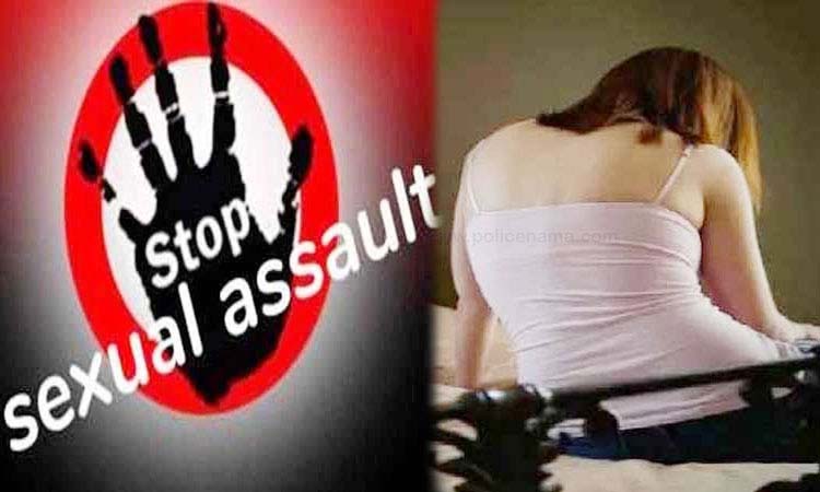 Pune Crime Manager of a mall in Kondhwa area accused of sexual harassment