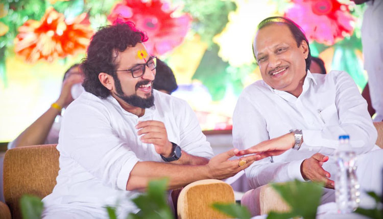 Amol Kolhe-Ajit Pawar NCP MP Dr. amol kolhe clap your hands mp amol kolhe compliments the photographer who took that hilarious photo with ajit pawar