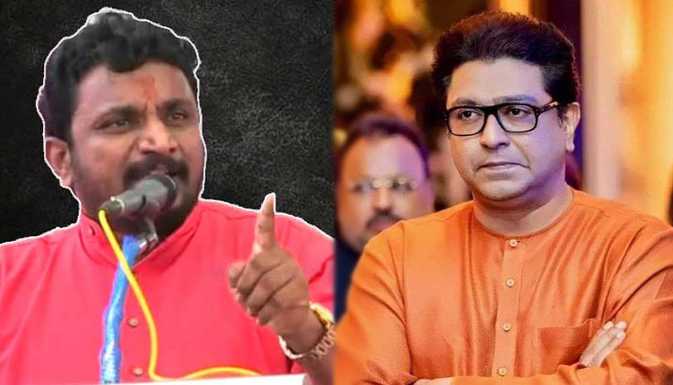 Amol Mitkari On Raj Thackeray ncp leader amol mitkari has criticized mns chief raj thackeray