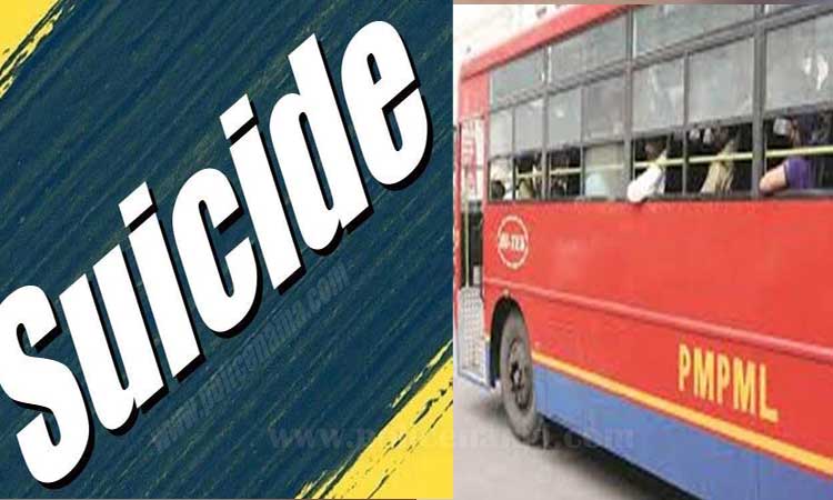 Beed Crime | wife and her boyfriend threatened pmt bus carrier commits suicide in native village in parli