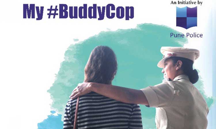Pune Police | Buddy Cop re-launched in Pune for the safety of women Pune Police Crime Branch Bharosa Cell