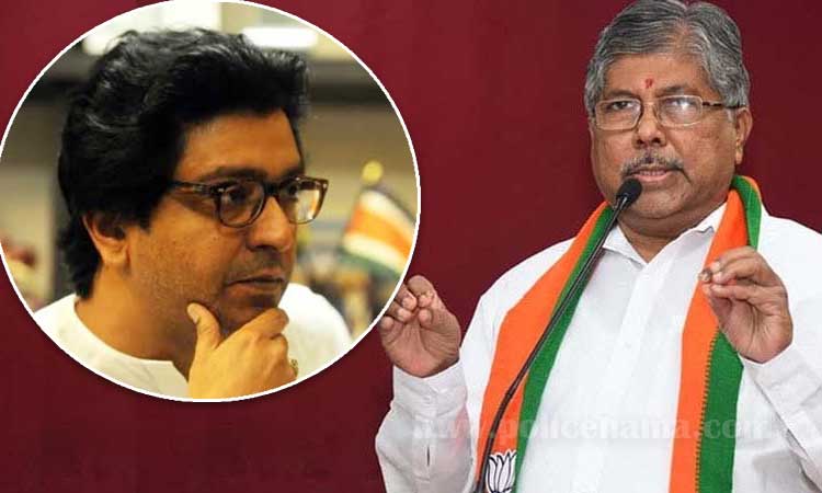 Chandrakant Patil On BJP MNS Alliance | Chandrakant Patil On BJP MNS Alliance | 'At present, alliance with MNS is not possible, but ...' - Chandrakant Patil