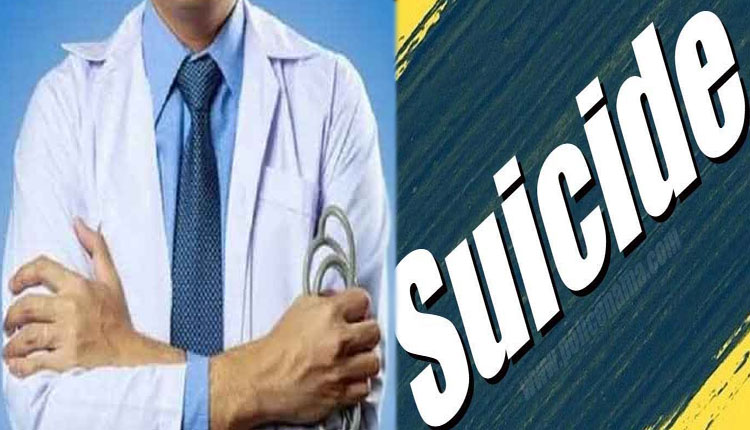 Nashik MBBS Doctor Commits Suicide In Sinnar Lodge Nashik MBBS Doctor Dr. Swapnil Patil Commits Suicide In Sinnar Lodge Hiralal Tower