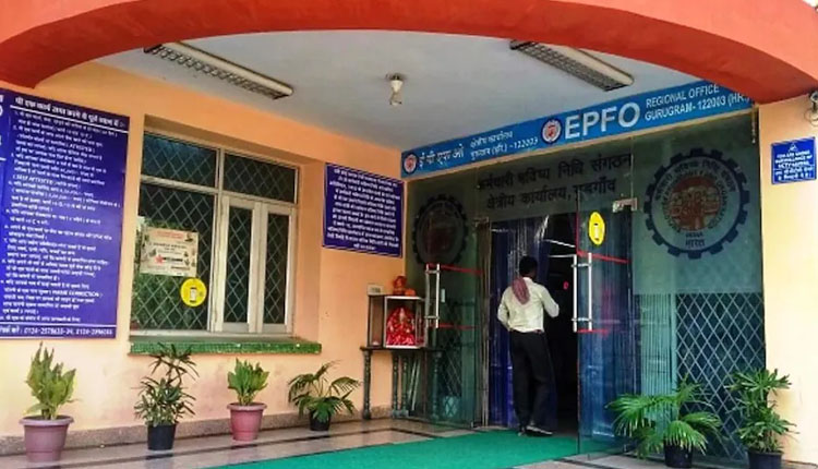 EPFO News now pensioners can submit life certificate at any time