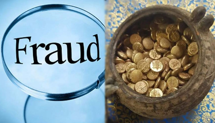 Pune Crime Gold and silver coins found in excavation cheating fraud case 11 lacs budhwar peth faraskhana police station