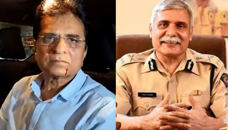 Kirit Somaiya On Mumbai CP Sanjay Pandey | BJP Leader Kirit Somaiya Attack Case Mumbai Police Commissioner Sanjay Pandey