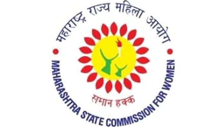 Maharashtra State Women's Commission complaints women commission heard itself commission blackspot harassme
