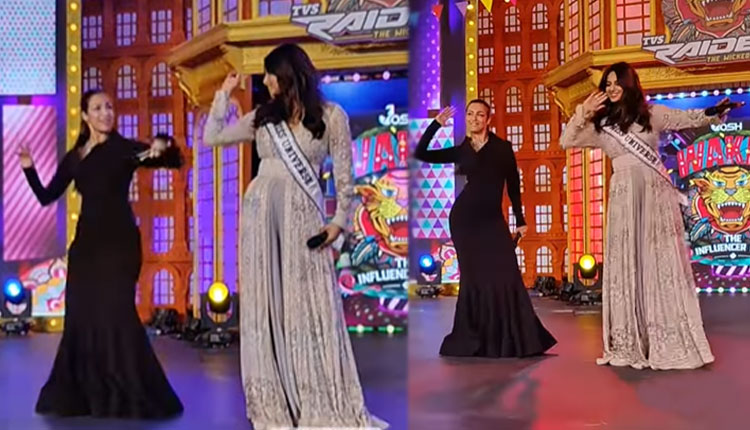 Malaika Arora - Harnaaz Kaur Sandhu Dance Video | malaika arora and harnaaz sandhu dance video goes viral