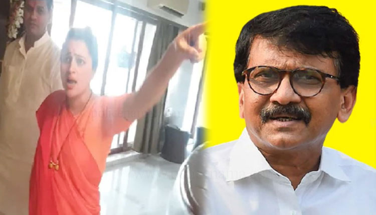 Navneet Rana on Sanjay Raut | Amravati MP navneet rana lodges complaint against sanjay raut in nagpur police