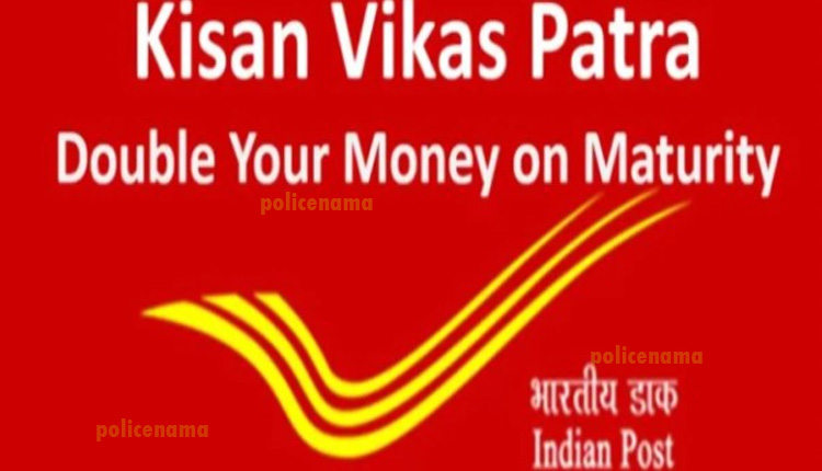 Kisan Vikas Patra (KVP) | kisan vikas patra kvp if you want to double your money then invest in this scheme there is no fear of losing money