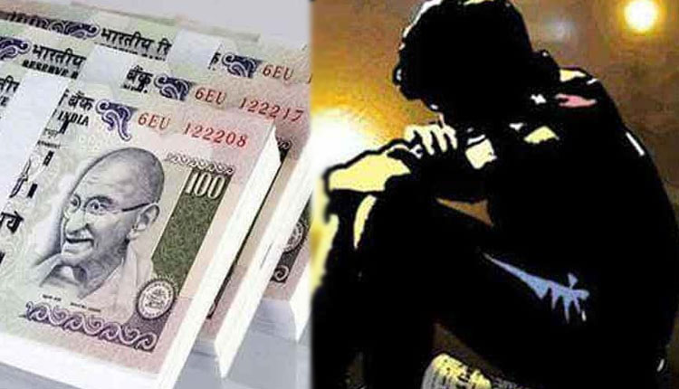 Pune Crime Youth loses Rs 17 lakh for not being PLAY BOY Fathers retirement money lost in Indian Escort Service
