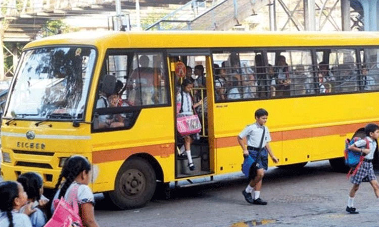 Pune School Bus Fares Increase | Inflation hits Pune residents ! Huge increase in school bus fares