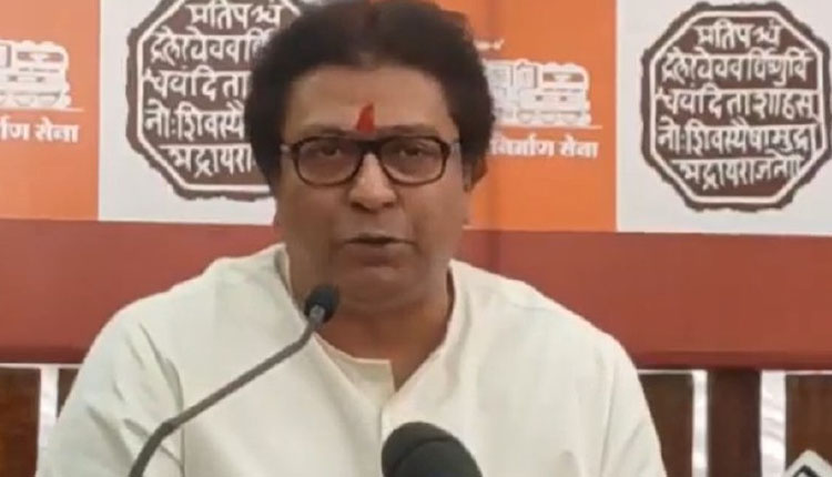 Raj Thackeray In Pune will leave for ayodhya on june 5 announced by mns chief raj thackeray