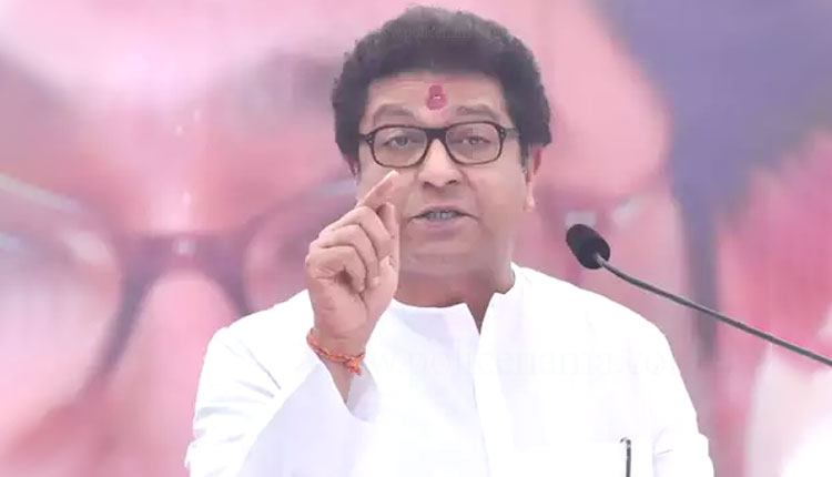 MNS Chief Raj Thackeray how are the loudspeakers in unauthorized mosques official raj thackeray question to vishwas nangre patil