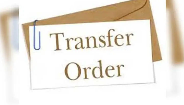Maharashtra Municipal Council Chief Officers Transfer Transfer of Chief Officers of Municipal Councils in Buldhana Akola Yavatmal Jalgaon and Beed Districts by Urban Development Department, Find out the names