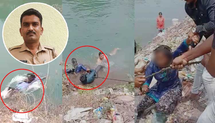 Pune Police | Woman jumps into canal water to commit suicide, lives saved by Pune police